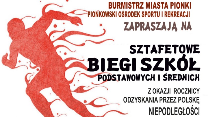 Sztafetowe biegi z okazji rocznicy odzyskania przez Polskę Niepodległości